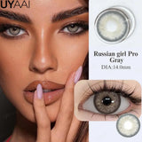 Colored Contact Lenses Fashion Green Eyes Lenses Makeup Blue Eyes Contact Natural Brown Lenses Yearly Beauty Gray Pupils