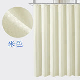 Popxstar Curtain Bathroom Bathroom Punch-free Shower Curtain Fabric Plain  Waterproof and Mildew-proof Polyester Shower