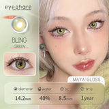 1 Pair Korean Color Contact Lenses with Natural Eye Contact Lenses Blue Brown Green Lenses Pupils Beauty Color lens