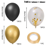 Popxstar  Wholesale Latex Balloons Shiny Sequin Black and Gold Inflatable Balloon for Wedding Party Birthday Christmas Home Decor Supplies