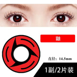 Popxstar  -2pcs/pair Anime Cosplay Lenses Comestic Color Contact Lenses for Eyes Anime Accessories with Free Small Cases(Dia:14.5mm