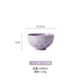 popxstar Purple Disc Lace Relief Series Ceramic Tableware Bowl Plate Tableware