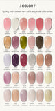 Popxstar Valentine's Day 7.3ml Summer Pudding Gel Nail Polish Transparent Jelly Polish Top Coat Soak Off UV Gel Art Nail Varnish Semi Permanent