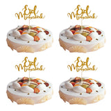 Popxstar  10pcs/lot Eid Mubarak Ramadan Cake Toppers Wedding Baby Shower Birthday Party Decor Gold Silver Muslim Islam Baking Cake Decor,Q