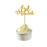 Popxstar  10pcs/lot Eid Mubarak Ramadan Cake Toppers Wedding Baby Shower Birthday Party Decor Gold Silver Muslim Islam Baking Cake Decor,Q