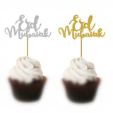 Popxstar  10pcs/lot Eid Mubarak Ramadan Cake Toppers Wedding Baby Shower Birthday Party Decor Gold Silver Muslim Islam Baking Cake Decor,Q