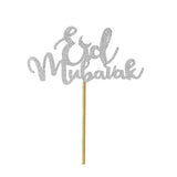 Popxstar  10pcs/lot Eid Mubarak Ramadan Cake Toppers Wedding Baby Shower Birthday Party Decor Gold Silver Muslim Islam Baking Cake Decor,Q