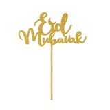 Popxstar  10pcs/lot Eid Mubarak Ramadan Cake Toppers Wedding Baby Shower Birthday Party Decor Gold Silver Muslim Islam Baking Cake Decor,Q