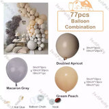 Popxstar Retro Brown Balloon Garland Arch Set Birthday Party Wedding Anniversary Children's Day Halloween Decoration Holiday Celebration