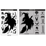 Popxstar Halloween Giant Ghost Monster Ghost Shadow Window Sticker Witch Death Bat Skeleton Helloween Party Decor Electrostatic Sticker