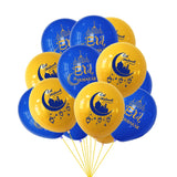 Popxstar Elegant Blue Eid Banner Happy Eid Mubarak Islamic Muslim Party Decor Ramadan Kareem Eid AL Adha Decor For Home