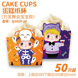 Popxstar Halloween Baking Packaging Cartoon Doll Machine Cup Cake Topper Candy Box Fun Portable Window Box Paper Cup Insert Gift Bag