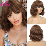 Popxstar Blonde Gold Short Wavy Synthetic Wigs With Bangs Brown Grey Silver Black Color Body Wave Hair Wigs 14Inch 200G For Women FXKS