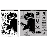 Popxstar Halloween Giant Ghost Monster Ghost Shadow Window Sticker Witch Death Bat Skeleton Helloween Party Decor Electrostatic Sticker