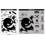 Popxstar Halloween Giant Ghost Monster Ghost Shadow Window Sticker Witch Death Bat Skeleton Helloween Party Decor Electrostatic Sticker